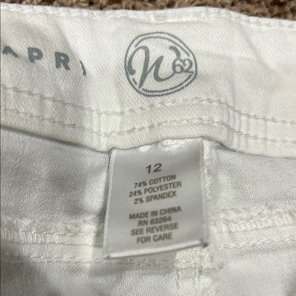 White capris - Picture 4 of 8